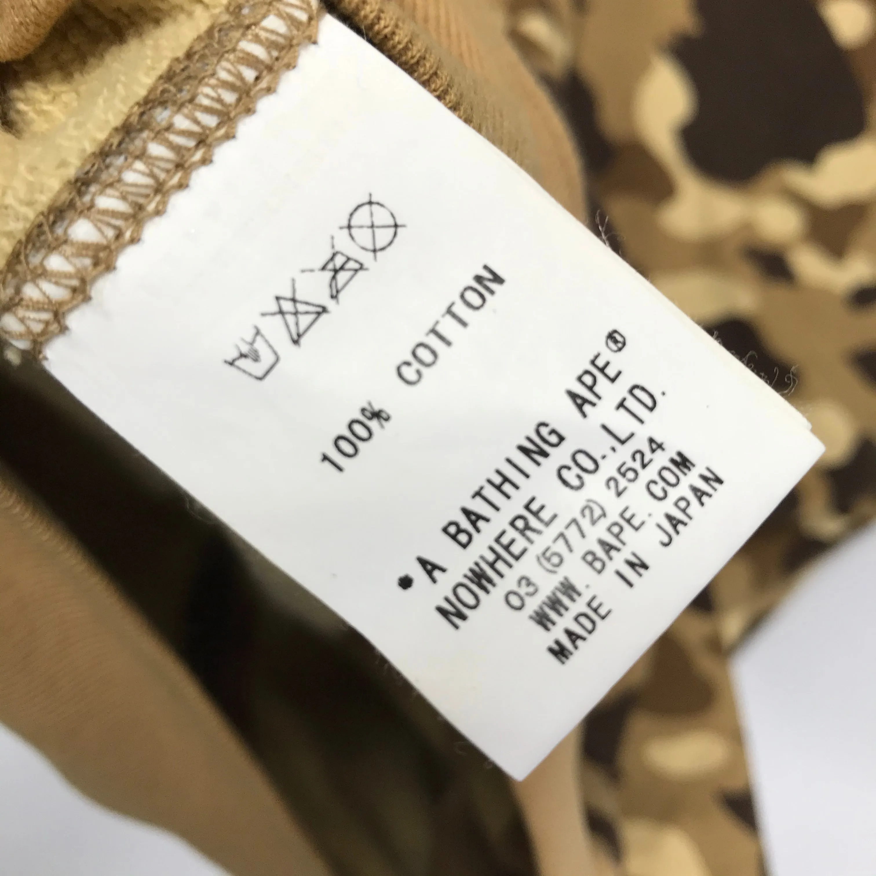 [L] A Bathing Ape Bape Camo Sleeveless Zip Up Hoodie Brown