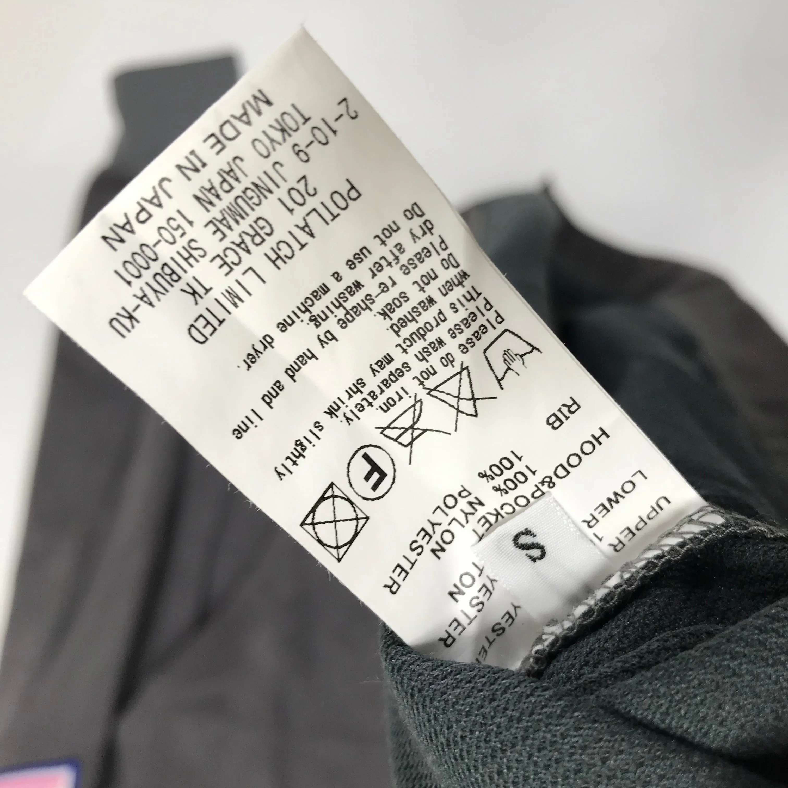 [S] Cav Empt C.E Fleece Pullover Grey